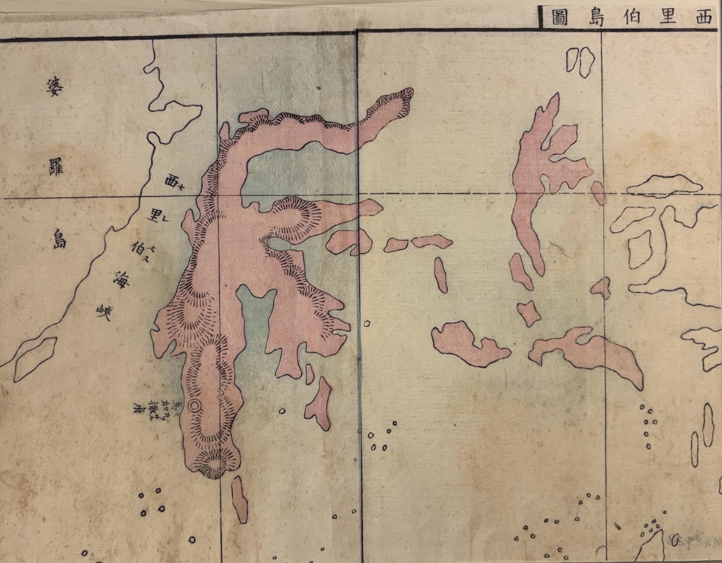 Map of Celebes Island (西里伯島圖)