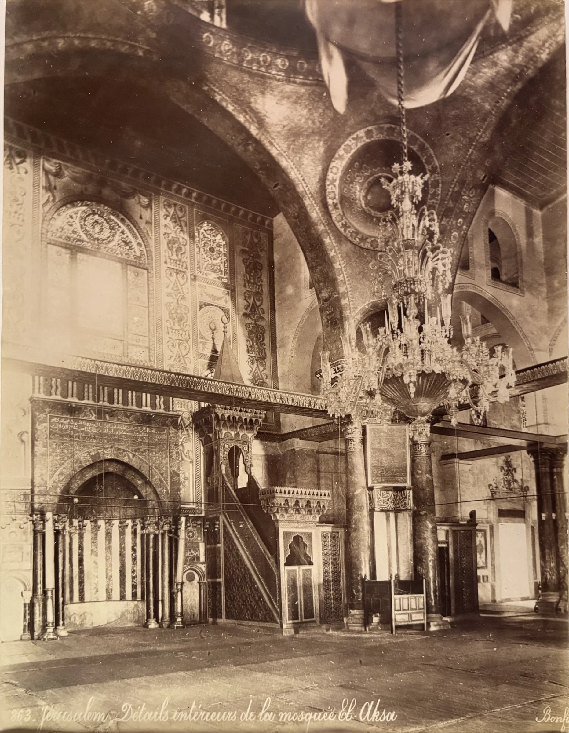 Jerusalem. Détails intérieurs de la mosquée El-Aksa (No. 863)