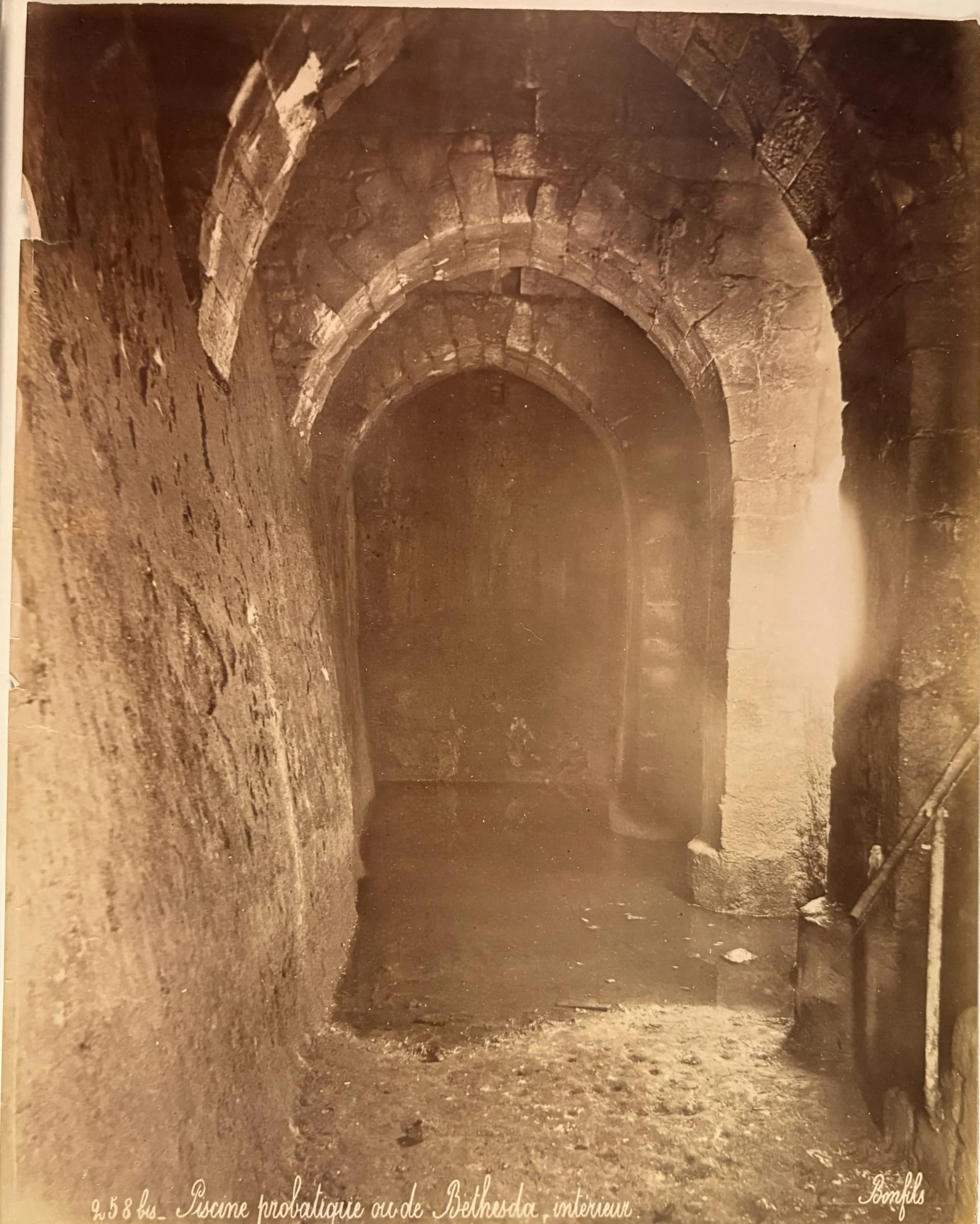 Piscine probatique ou de Bethesda, intérieur (No. 958 bis)