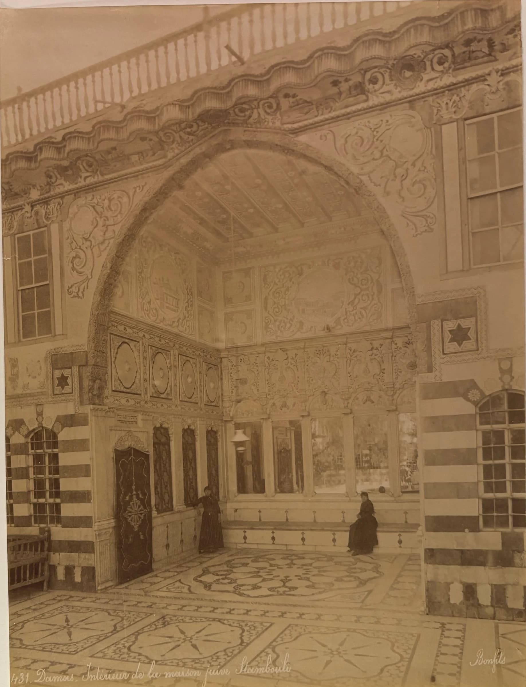 431. Damas. Interieur de la maison juive Stambouli