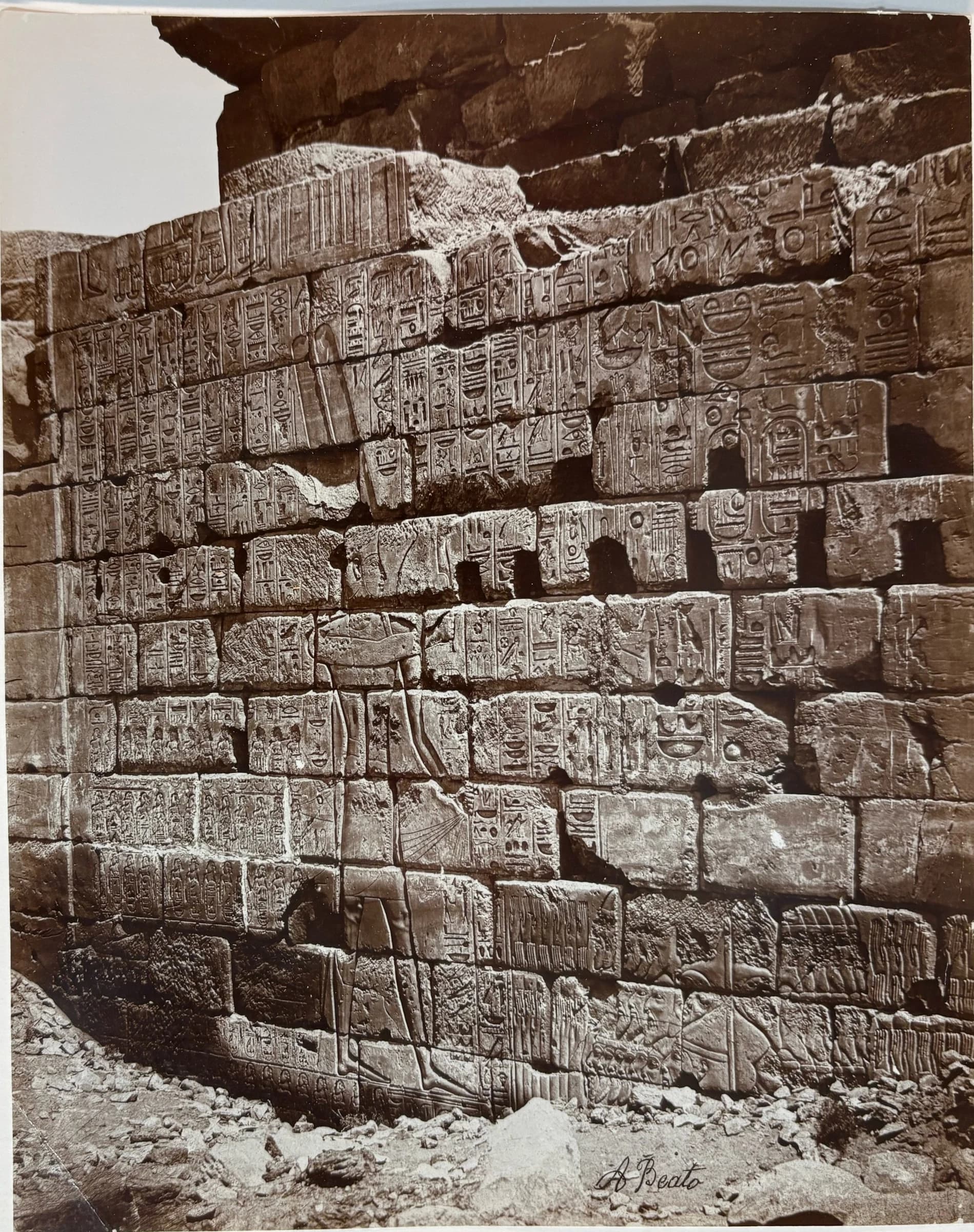 Hieroglyphic Wall Relief with Sobek, Temple of Kom Ombo