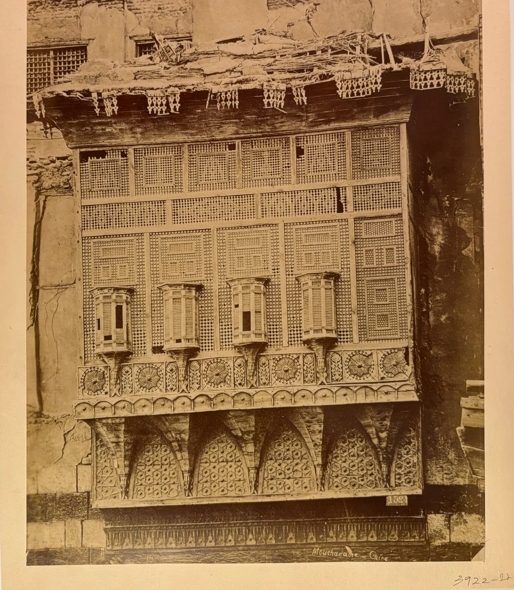 Moucharabie - Caire
