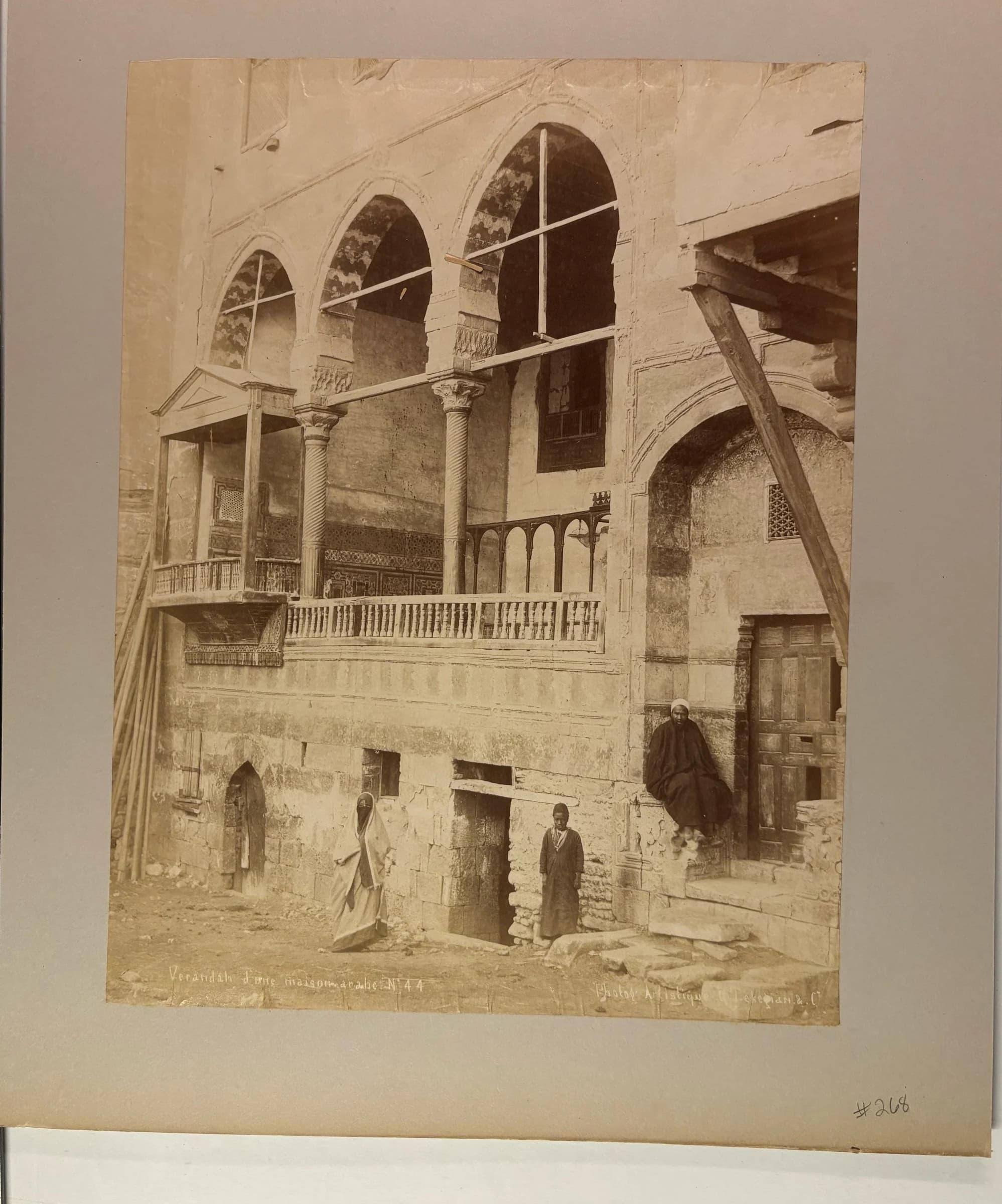Verandah d'une maison arabe N. 44