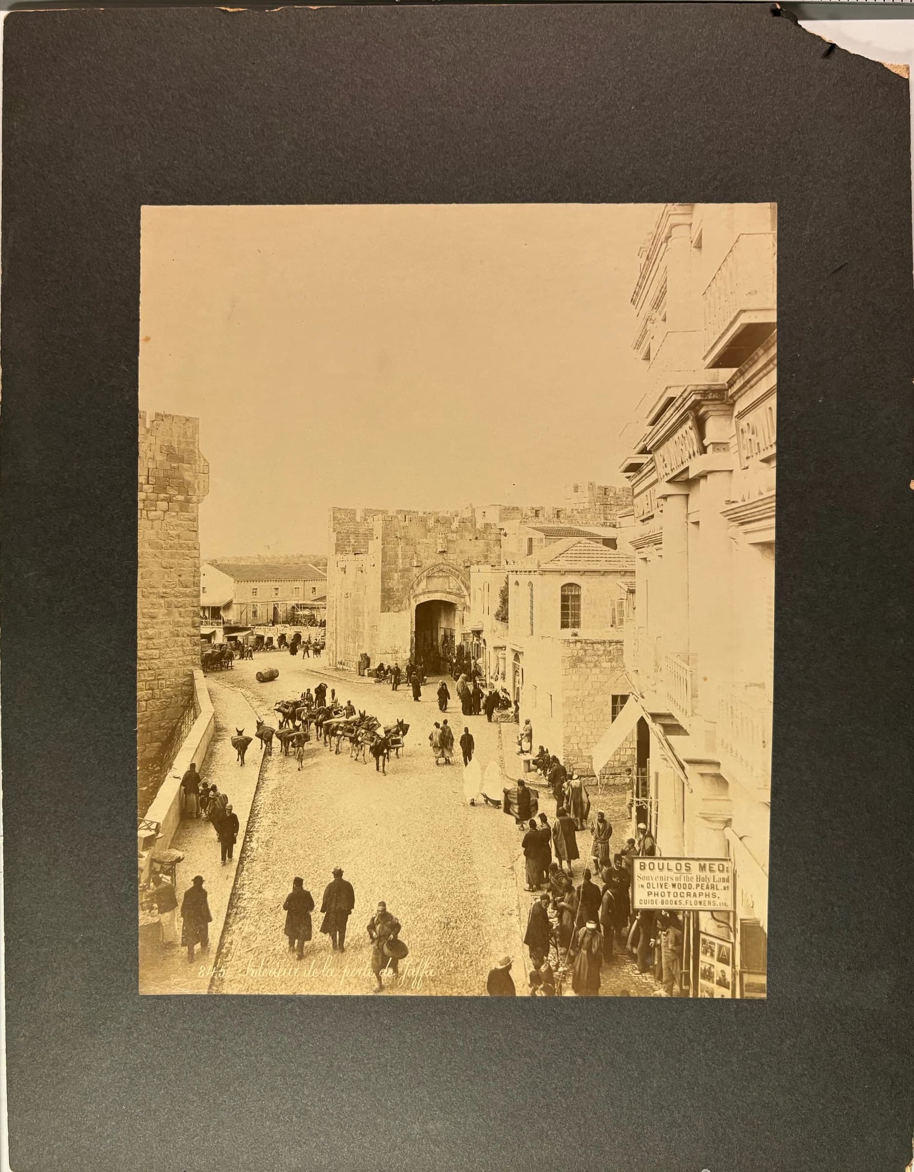 845 - Intérieur de la porte de Jaffa