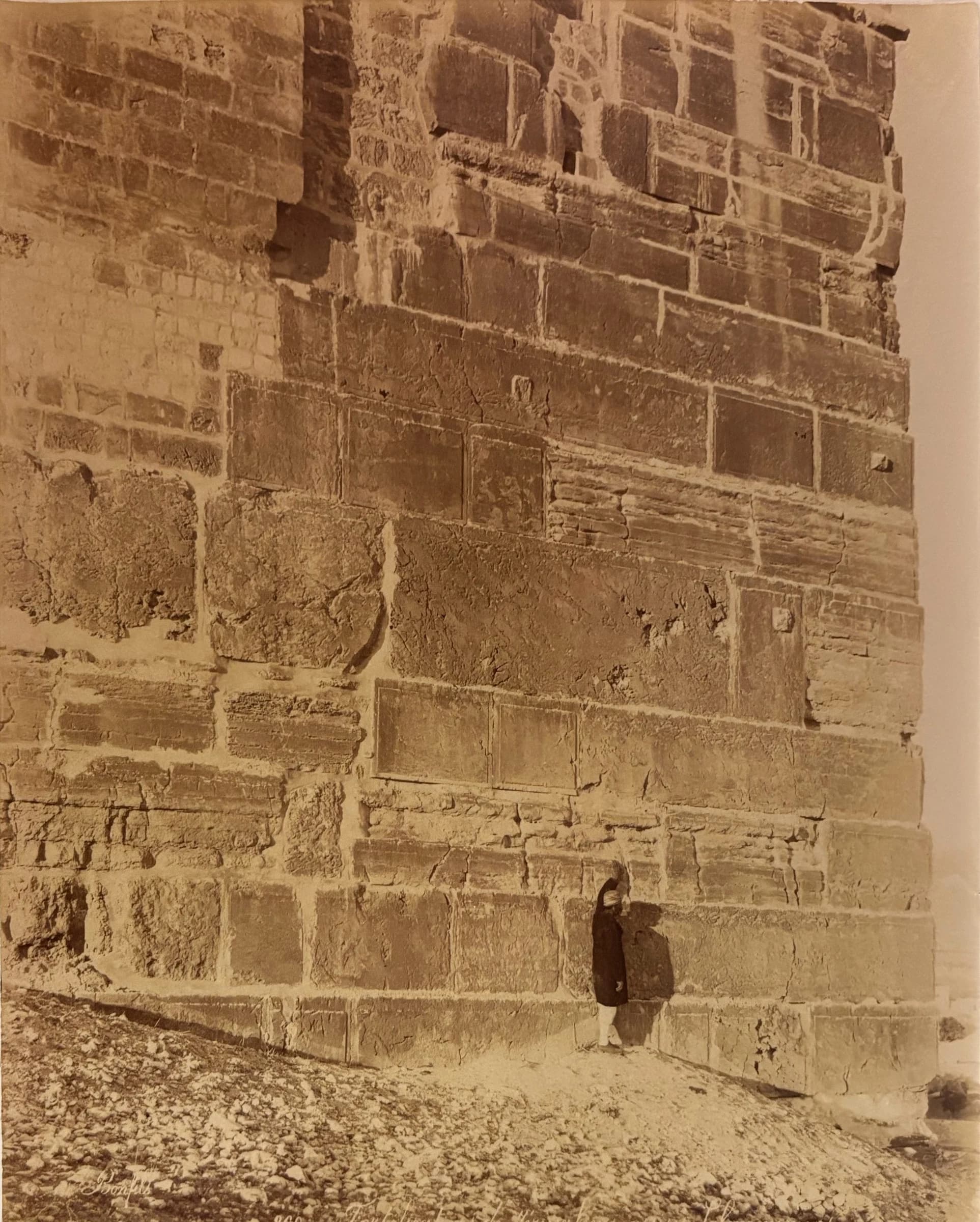 Fortifications de Jérusalem, assises Salomoniennes (No. 869)