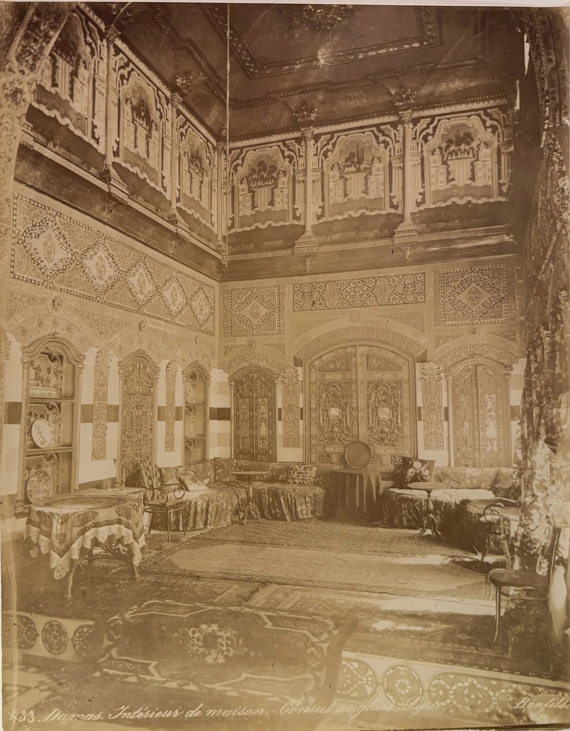 Damas. Intérieur de maison - Consul anglais (Syrie)