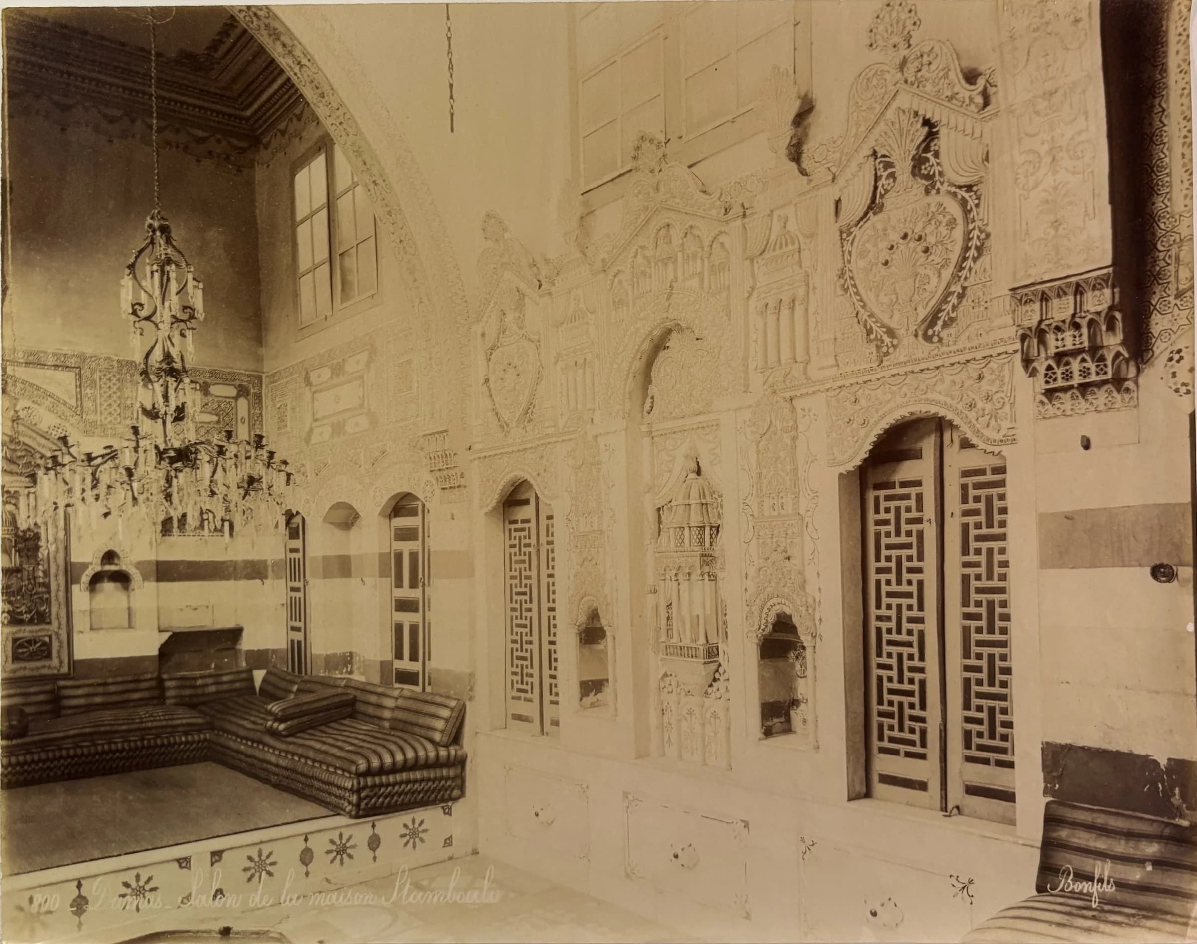 Damas. Salon de la maison Stambouli